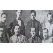 Onbeşler, Mustafa Suphi ve Yoldaşları