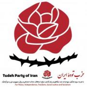 İran Tudeh Partisi